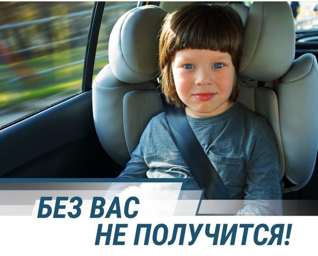 без вас не получится.jpg без вас не получится.jpg